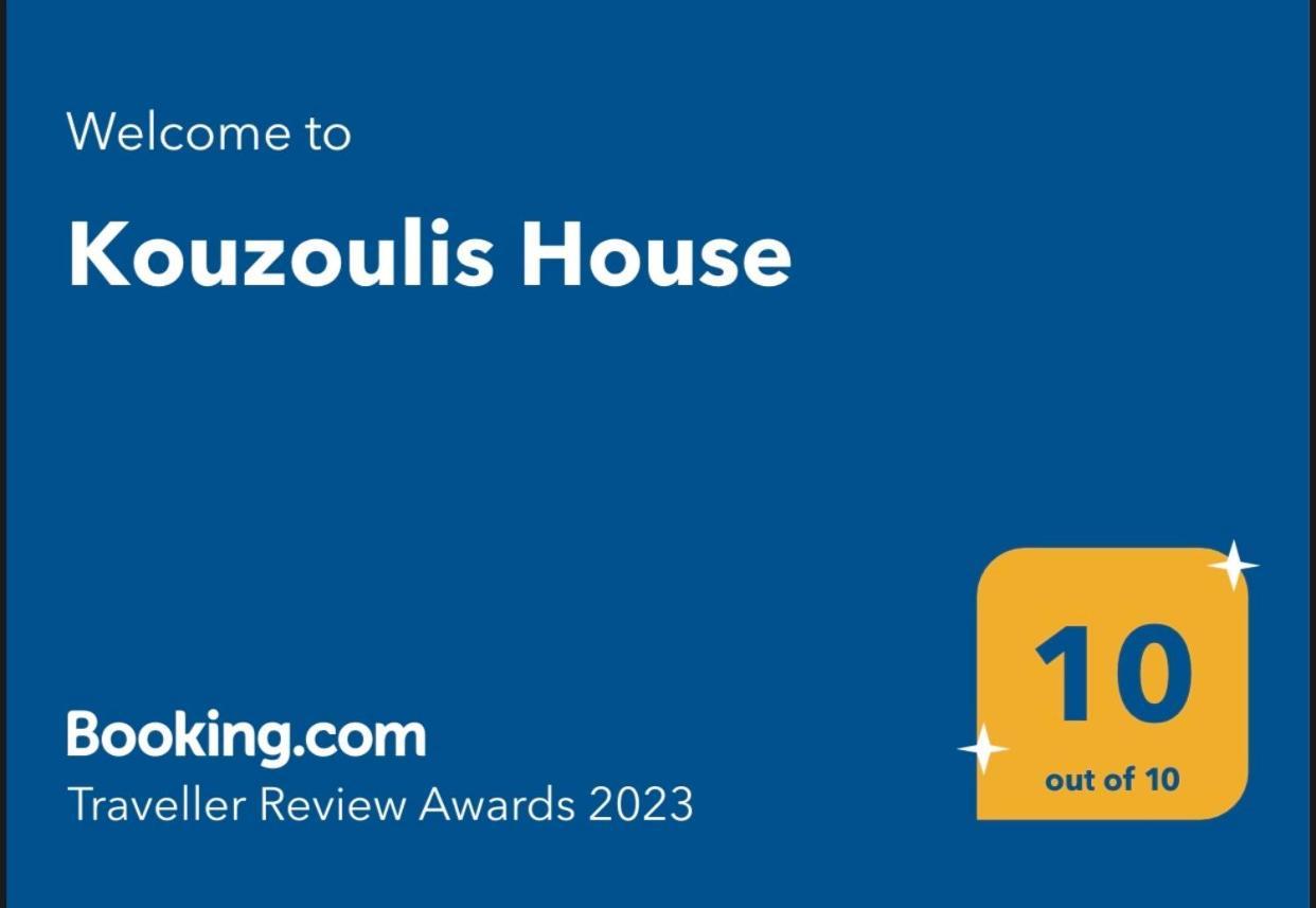 Exo Khora Kouzoulis Houseヴィラ エクステリア 写真